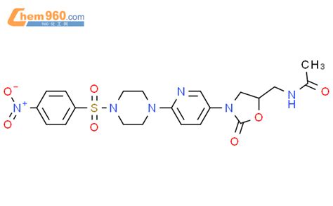 849145 88 6 Acetamide N 5S 3 6 4 4 Nitrophenyl Sulfonyl 1