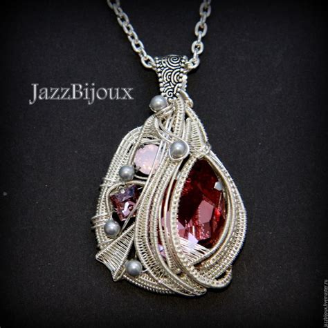 Кулон с кристаллом 'Antique Pink '. | Кристаллы, Кулон, Подвески