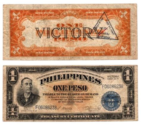 Philippines Peso Victory Note Joint Intelligence Field Stamp P