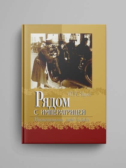 Издательство «Нестор-история» — главная