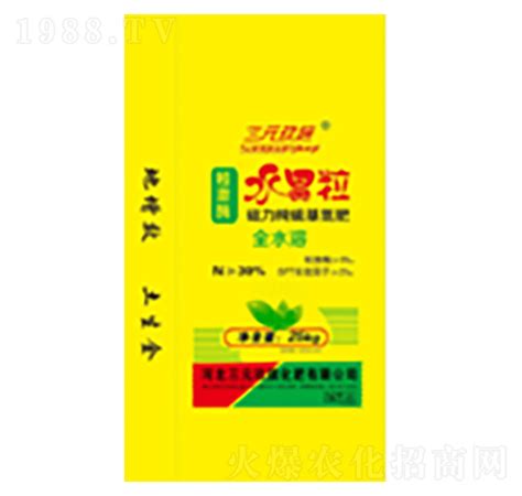 全水溶水晶粒 三元玖旗河北三元玖旗化肥有限公司 火爆农化招商网【1988tv】