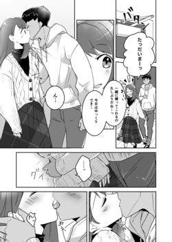 Character Gloria E Hentai Galleries