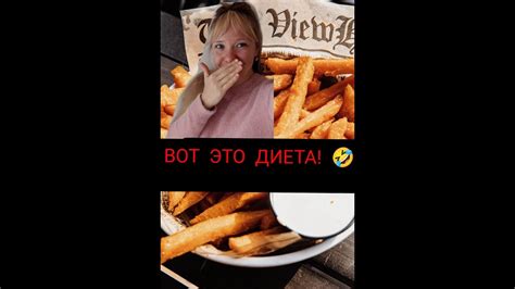 РЕАЛЬНАЯ ИСПАНСКАЯ ДИЕТА \ МАТЬ - ПАНИКА ИЛИ ? - YouTube