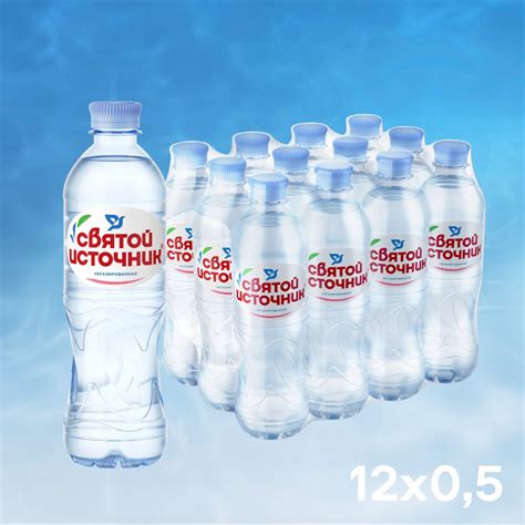 Вода питьевая Святой Источник негазированная, ПЭТ 0.5 л (12 штук ...