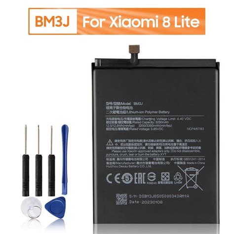 Replacement Phone Battery Bm J For Xiaomi Lite Mi Lite Rechargeable