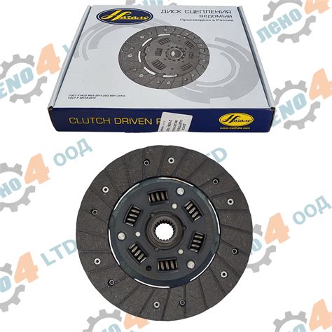 LADA - ФЕРОДОВ ДИСК ЗА ЛАДА ВАЗ 2106 НАЧАЛО