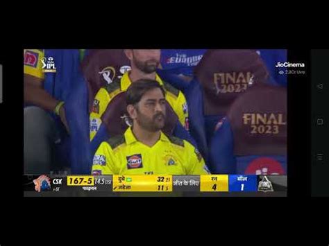 Ipl Final Over Drama Youtube