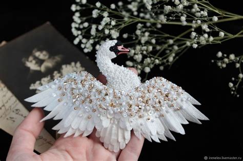 Брошь. Белый лебедь с оттенком шампанского в интернет-магазине Ярмарка ...