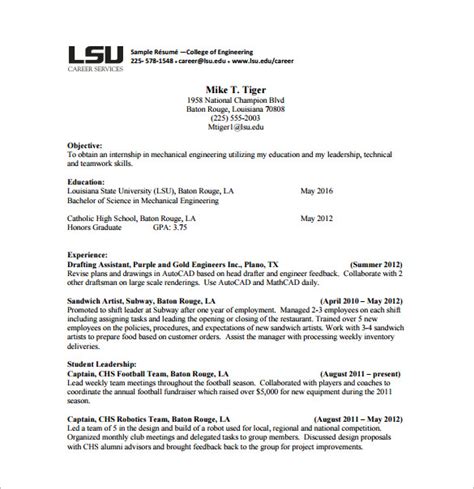 Free College Resume Template