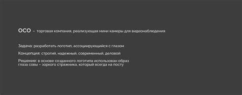 Логотип для торговой компании on Behance