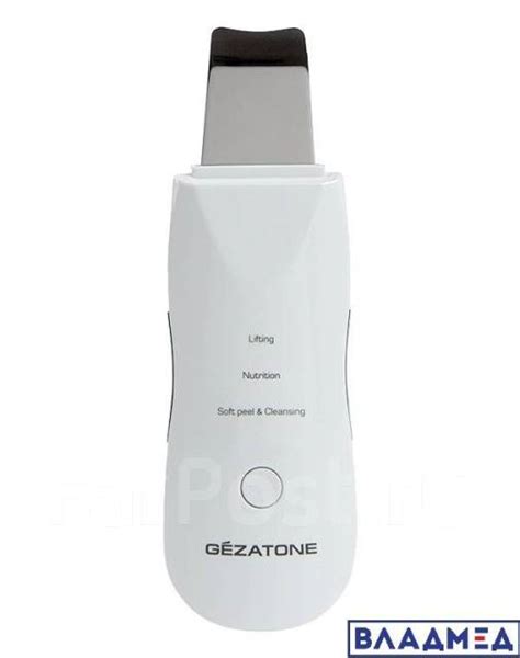 Ультразвуковой прибор для ухода за кожей лица Bio Sonic 800, Gezatone ...