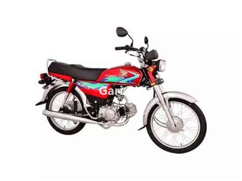 Honda CD 70 Price In Pakistan 2020 New Model Specs Features