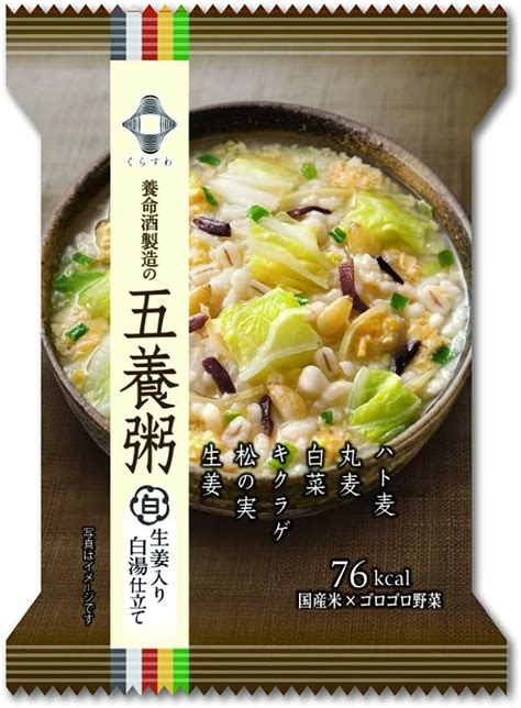 Jp 養命酒製造 やくぜんシリーズ 五養粥 白 186g×10個 食品・飲料・お酒