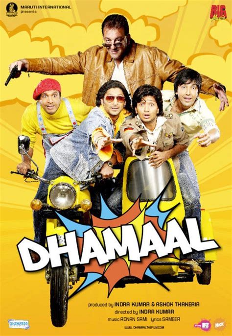 8 Indian Comedy Movies to Watch to lift up your mood