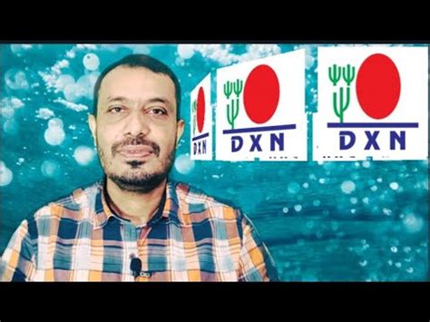 Dxn Business Opportunity Meeting Malayalam Youtube