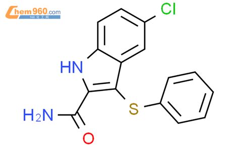 148473 16 95 氯 3 苯基硫代 1h 吲哚 2 羧酰胺cas号148473 16 95 氯 3 苯基硫代 1h 吲哚