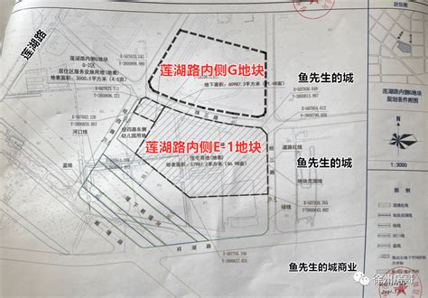 重磅徐州20宗“双限”宅地集中挂牌9大板块房价限死了地王惨了~地块