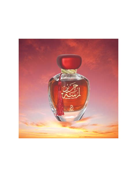 Lamsat Harir Eau De Parfum Arabiyat My Perfumes