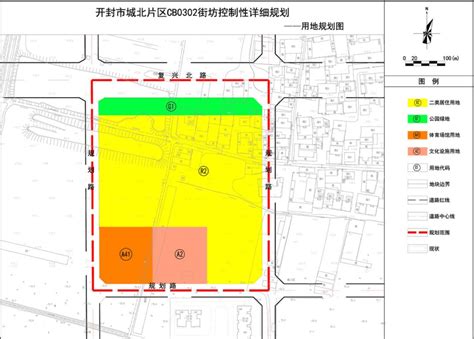 最新公示！开封城北片区再迎新规划！先睹为快→澎湃号·媒体澎湃新闻 The Paper