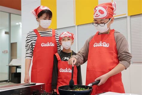 味の素㈱、「cook Do®」工場見学コースリニューアル！～「cook Do®」発売45周年！お子様も楽しみながら学べる！～ 味の素