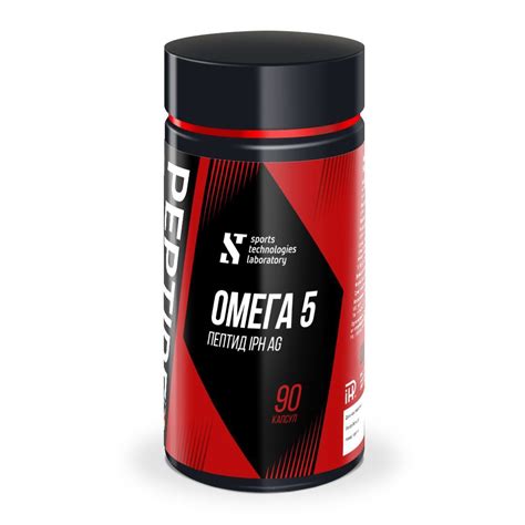 Омега 5 Peptide IPH AG, 90 капс. по 250 мг / Жиросжигатель + Витамин Е ...