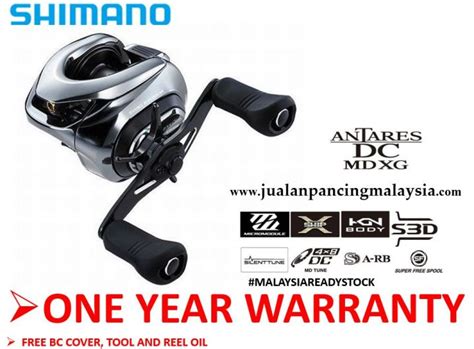 Shimano Antares Dc Md Xg Left Reel Lazada