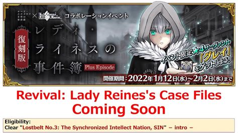 Fgo Na Event Revival Lady Reines S Case Files Youtube