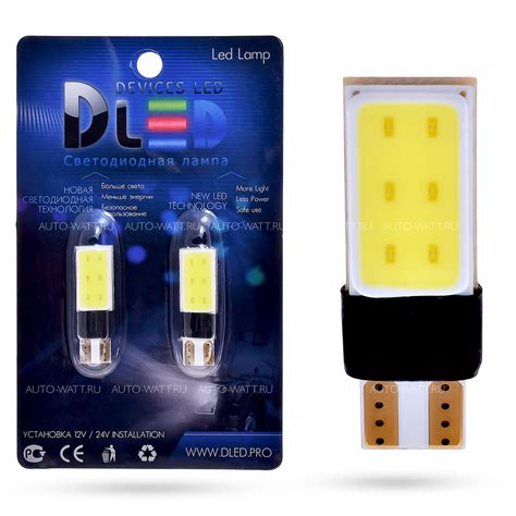 Светодиодная лампа W5W T10 – 2 COB Light 2Вт Белая
