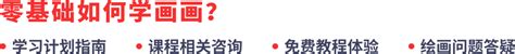 什么？！还不会画人体？快拿好这1000 超全人体素材，专治“人体废”！！ 知乎