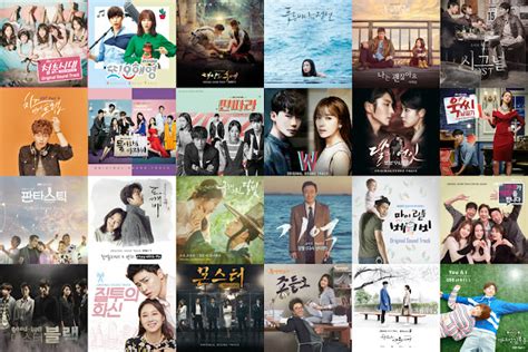 Tidal Kpop The Best Korean Drama Ost Albums Of