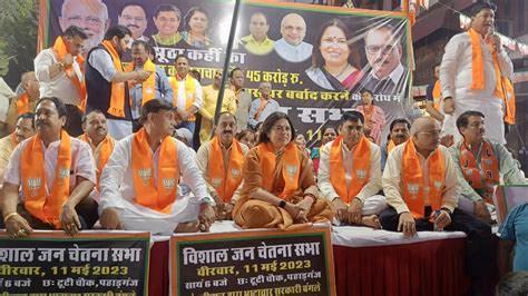 Meenakashi Lekhi On Twitter आज Bjp4delhi के जन चेतना अभियान के