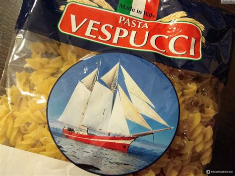 Макаронные изделия Vespucci Pasta - «Лето в Италии (+ фото)» | отзывы