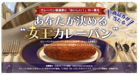 時短！ 節約！ 手間いらず！ 超簡単な「ゆで卵」のつくり方と失敗しない早ワザ殻むき ｜ オタ女