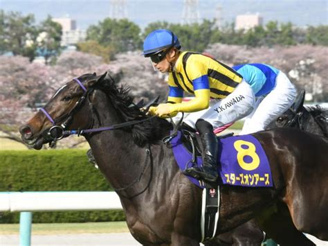 【大阪杯出走馬・騎手確定】スターズオンアースandルメール騎手、ジャックドールand武豊騎手など16頭 競馬ニュース Netkeiba