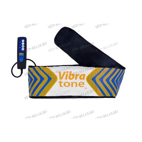 Купить Массажный пояс Vibra Tone в Москве по лучшей цене в интернет ...