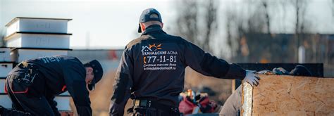 Построить дом в Калининграде - Канадские дома