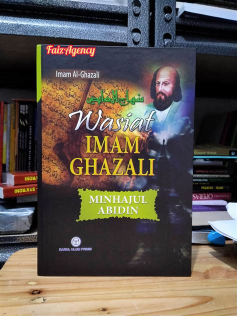 Terjemah Kitab Minhajul Abidin Wasiat Imam Al Ghazali Darul Ulum Press