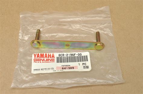 NOS Yamaha Phazer VMax VX600 SRX Mountain Max SX600 SX700 VT700 Clamp