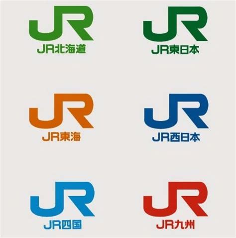 Jr East East Japan Railway Company Corporate Branding Visual Graphic