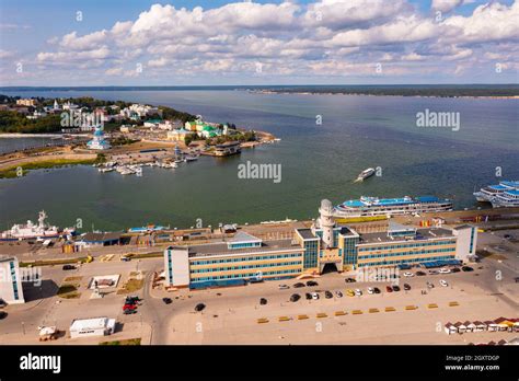 Cityscape of Cheboksary, Russia Stock Photo - Alamy