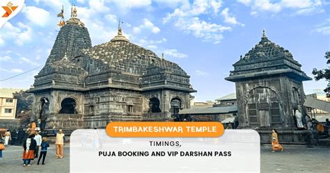 Pandharpur Temple Darshan Timings Live Aarti And History