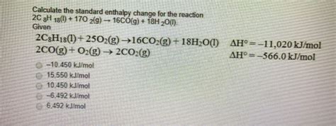 Solved Concerning The Reaction Cgraphite O2g → Co2g