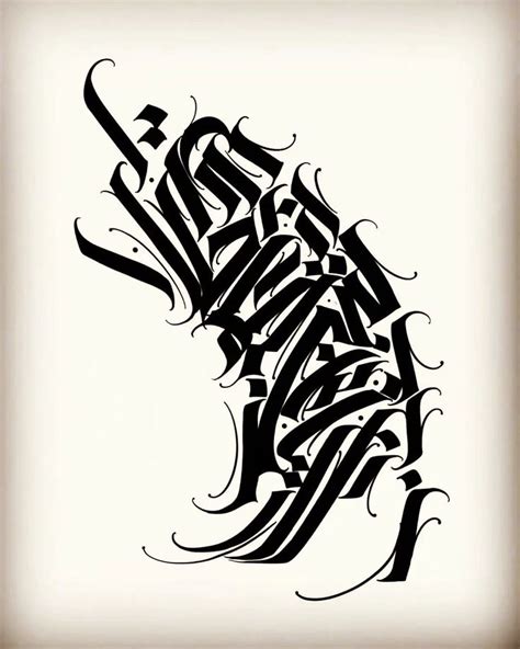 An Arabic Calligraphy Type Is Shown In Black And White