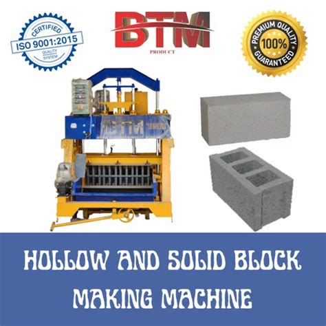 Semi Automatic Mild Steel Hollow Brick Making Machine At Rs 340000