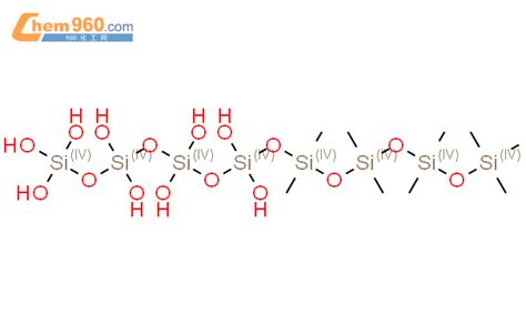 67762 90 7 二甲基 硅氧烷与聚硅氧烷 和二氧化硅的反应产物化学式、结构式、分子式、mol、smiles 960化工网