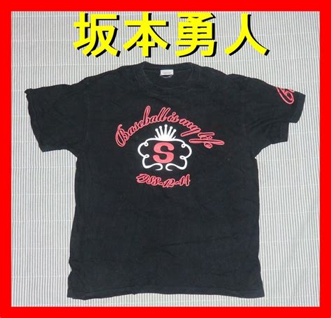 ★坂本勇人 Tシャツ 2008 背番号61 ジャイアンツ 巨人 Giants★ メルカリ