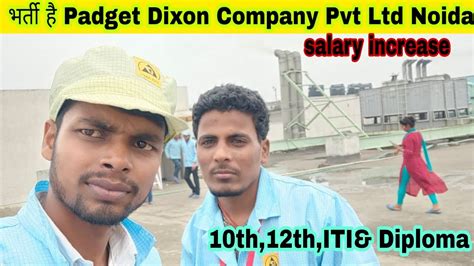 Padget Dixon Company Pvt Ltd Noida Production Smt Quality