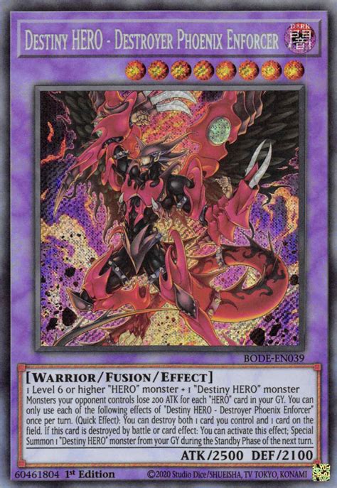 Destiny HERO Destroyer Phoenix Enforcer Yugipedia Yu Gi Oh Wiki