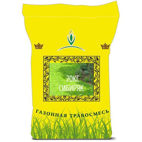 Газонная трава "Сибиряк", 20 кг. Все цены на газоны онлайн.