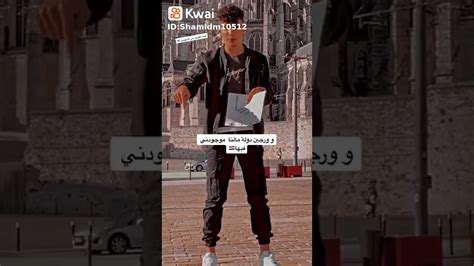 شو معني كلمة سوريا YouTube